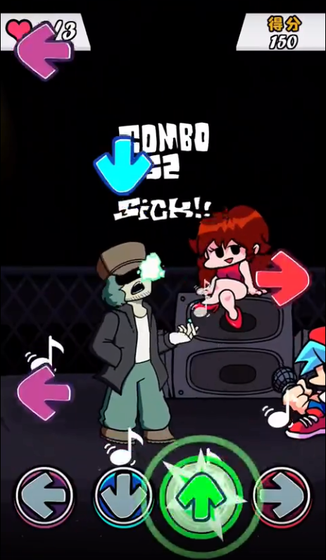 节奏对战免广告(1)