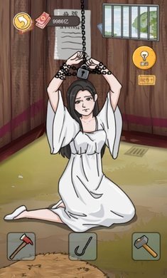 我靠采矿买座岛(2)