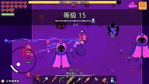 浮岛冒险forager(3)