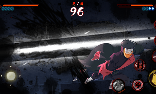 宇智波斑破碎现实游戏合集