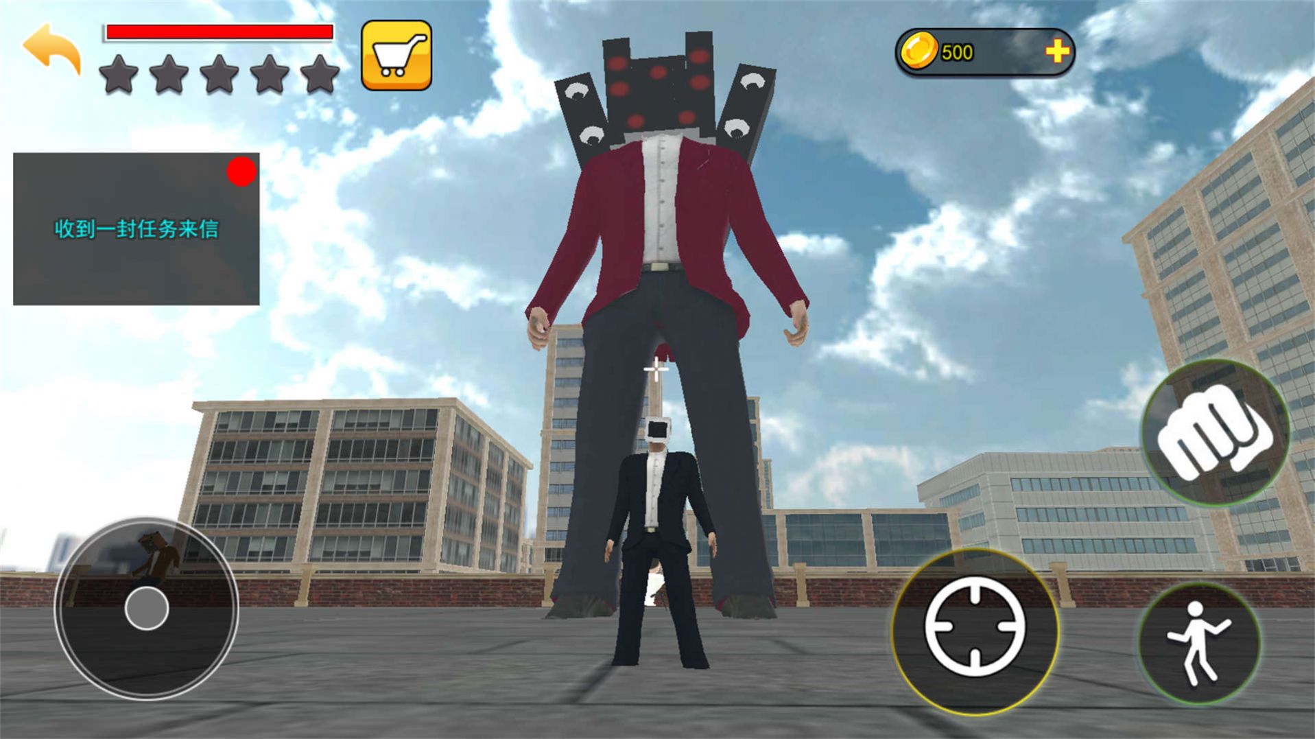 泰坦巨型时钟人(1)