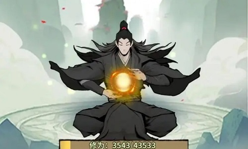 诡道修真路版本大全