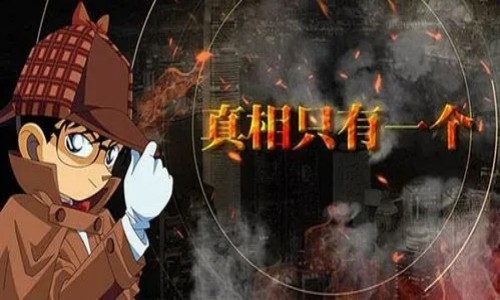 推理悬疑烧脑游戏合集