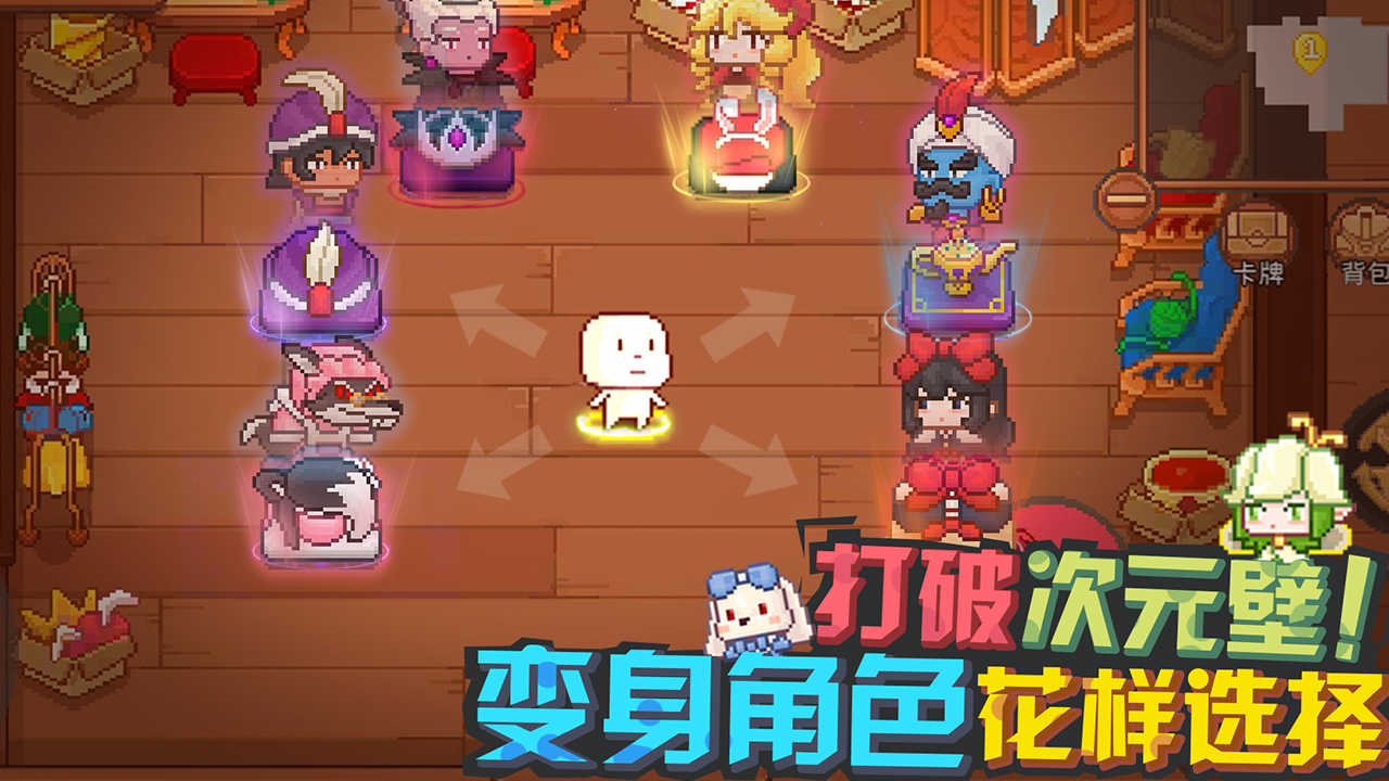 见习猎魔团官网版(4)