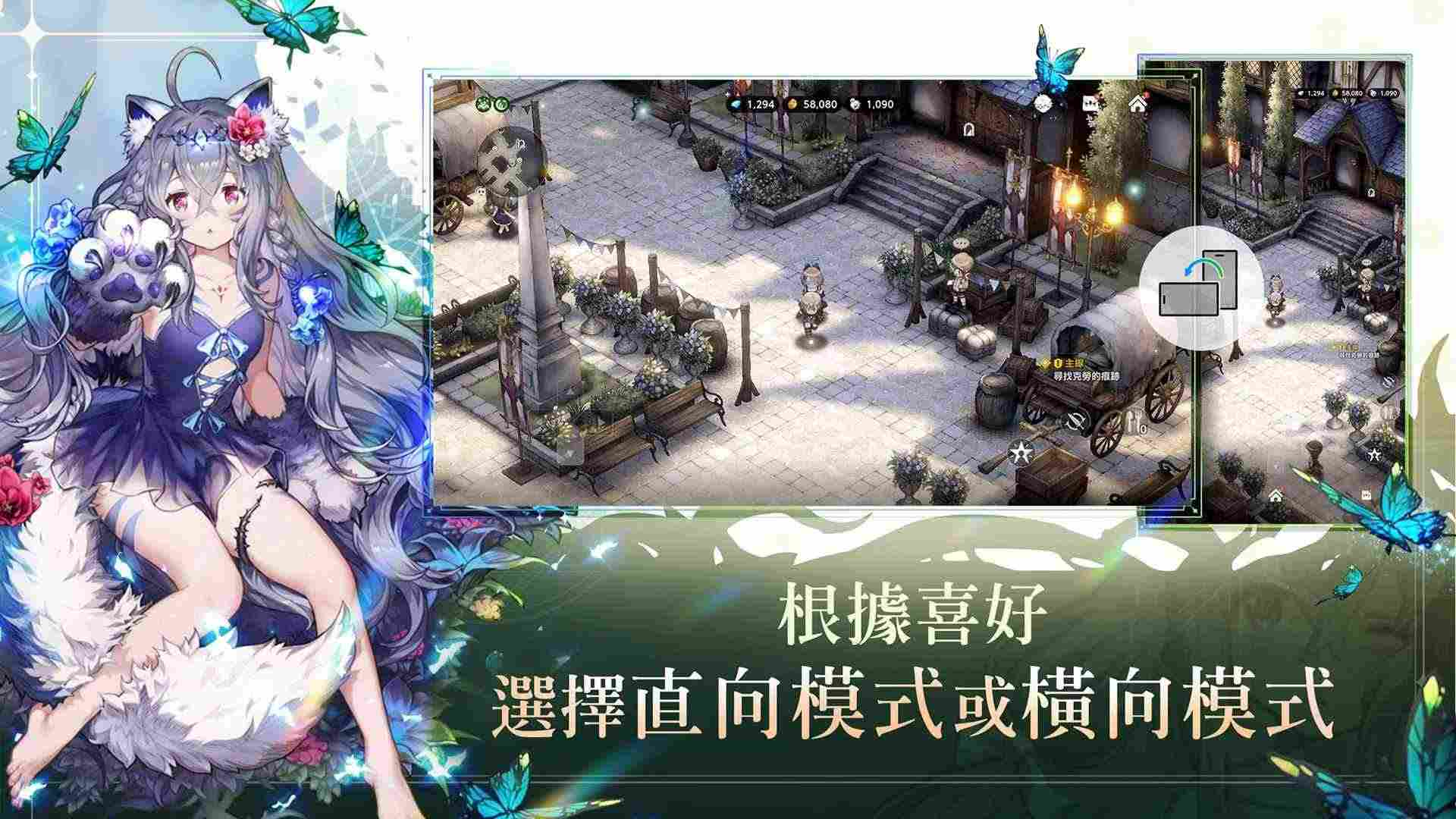 棕色尘埃2官网版最新版(2)