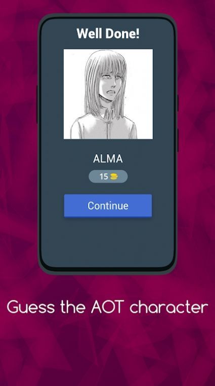 猜测角色大作战(3)