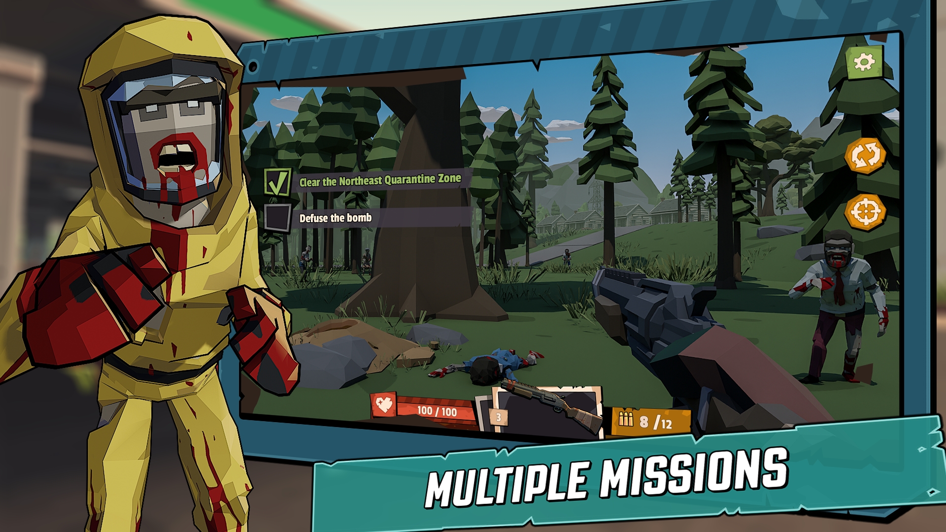 最后的生还僵尸(1)