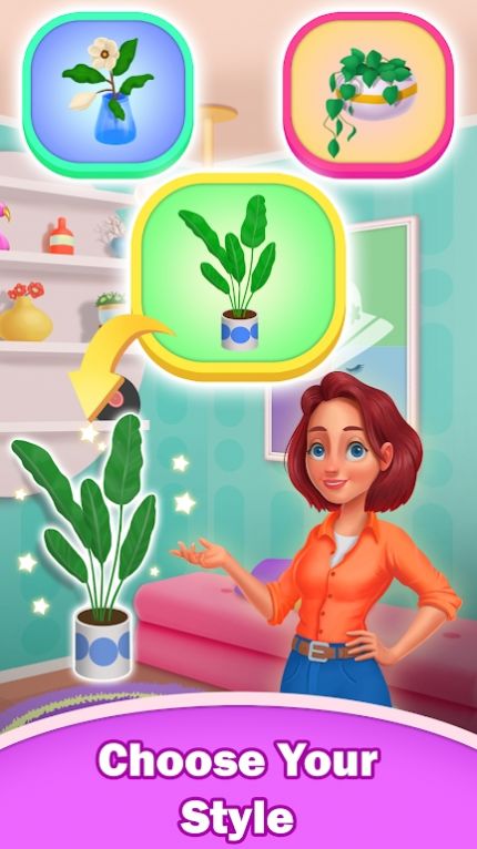 神秘旅馆合并(3)