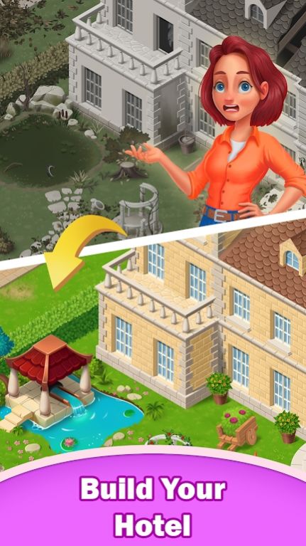 神秘旅馆合并(1)