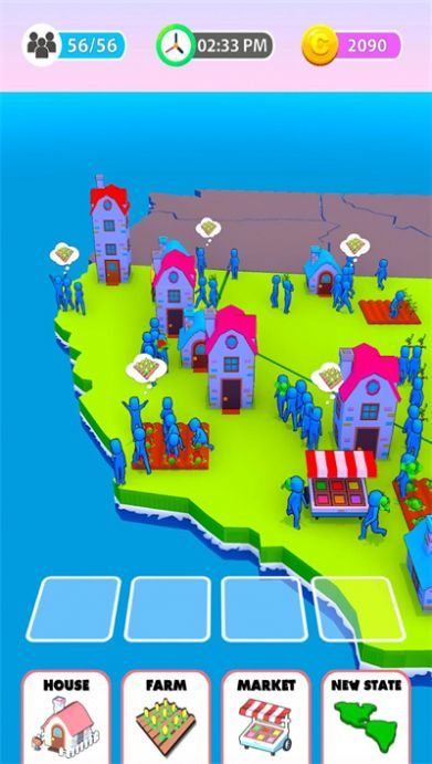 农场乡村模拟器(2)