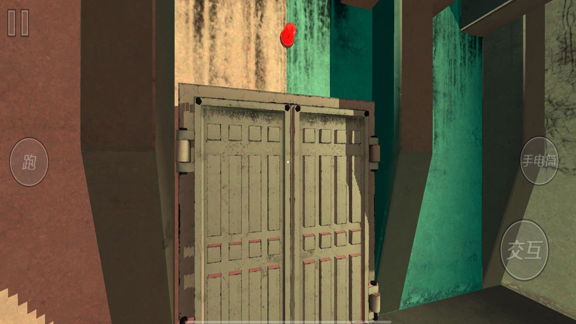 恐惧黑夜逃脱(1)