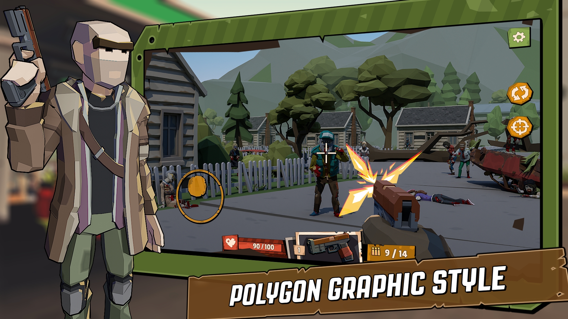 最后的生还僵尸(4)