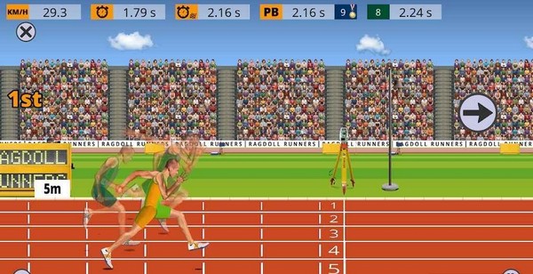 跑步模拟器手机版(1)