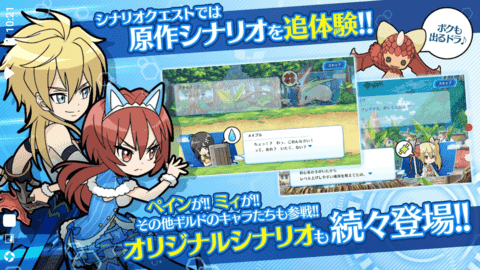 因为太怕痛就全点防御力了(1)