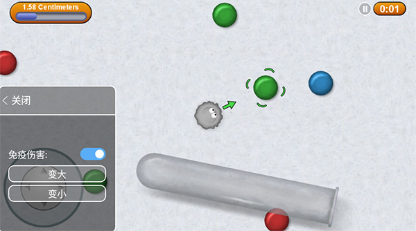 美味星球2官方版正版(1)