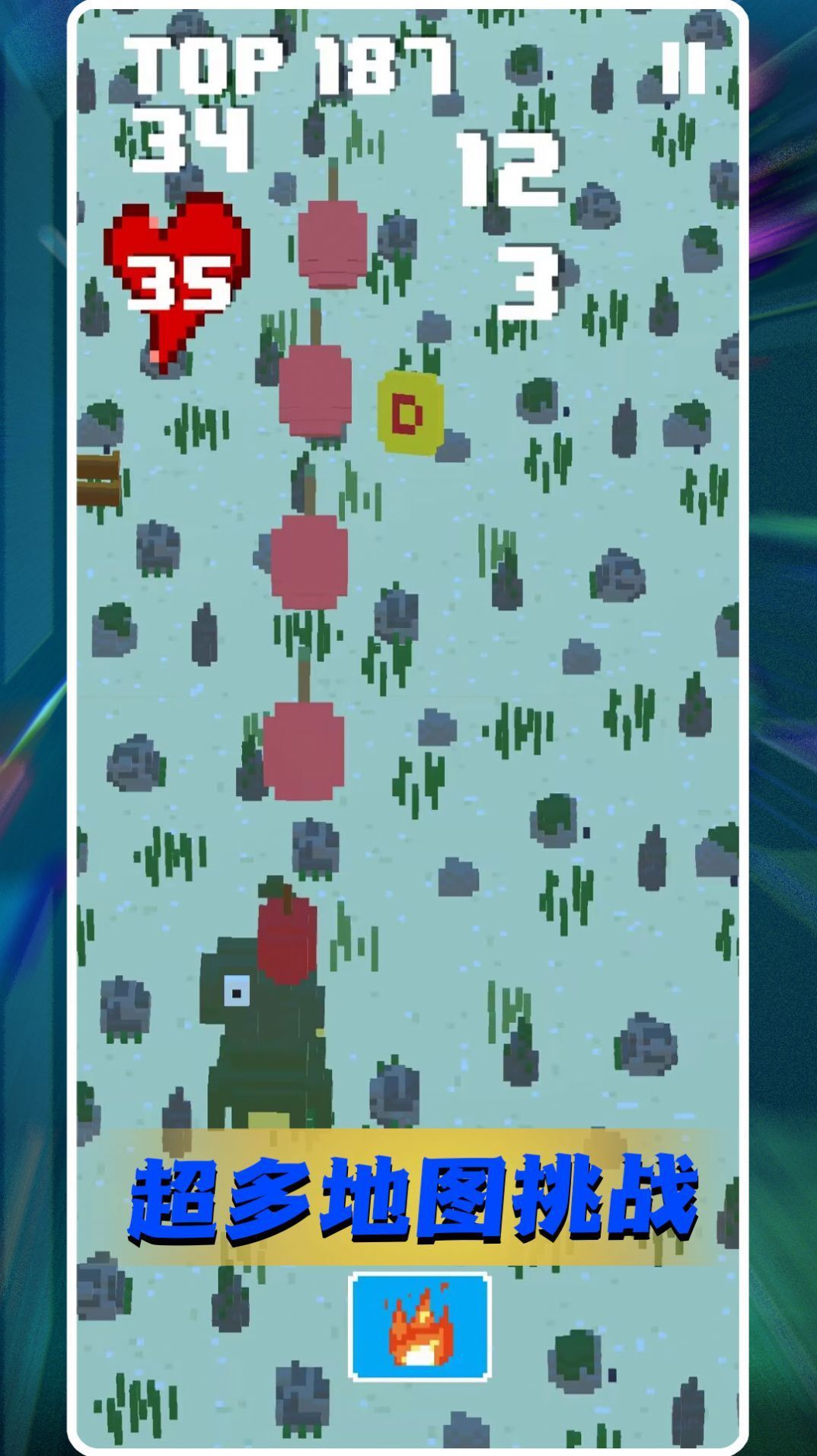 末日疯狂决战(2)