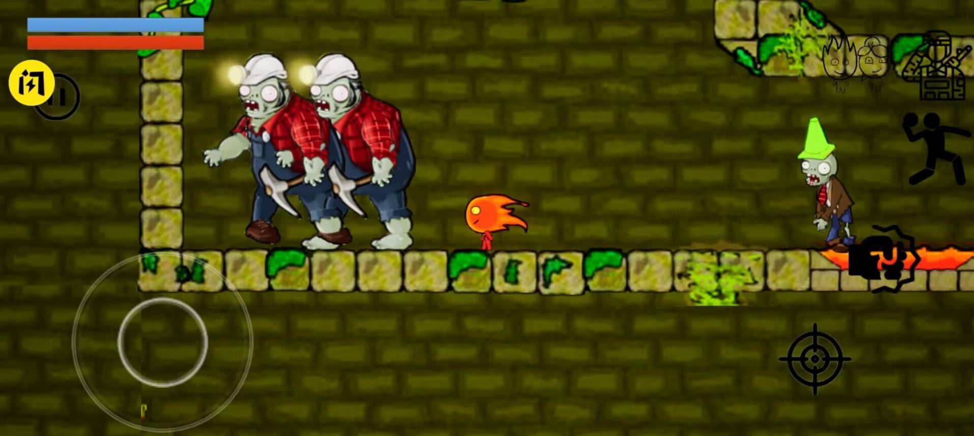 冰火女孩大战僵尸(3)