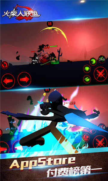 火柴人联盟2内购免费版中文版(3)