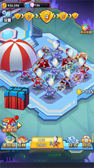 奥特曼超人之银河守卫队免广告(3)