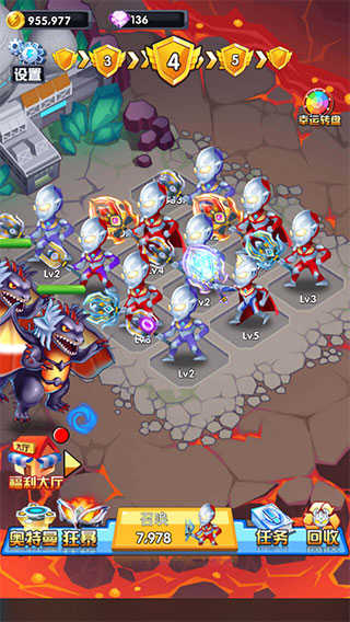 奥特曼超人之银河守卫队免广告(2)