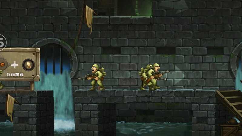 合金弹头单机版(3)