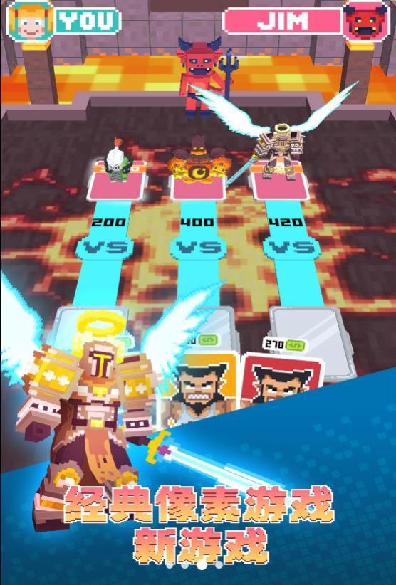 迷你酷跑侠多人对战(3)