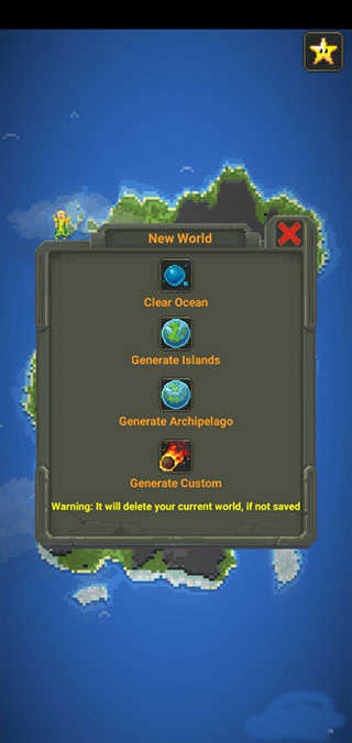 世界盒子全解锁版(1)