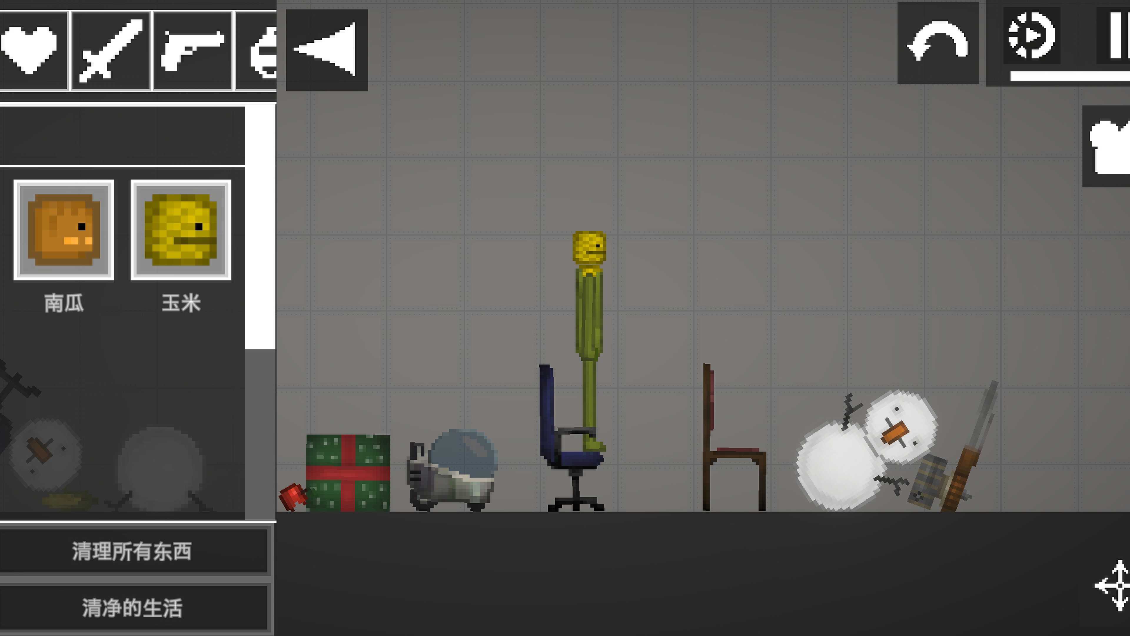 疯狂世界盒子最新版(2)