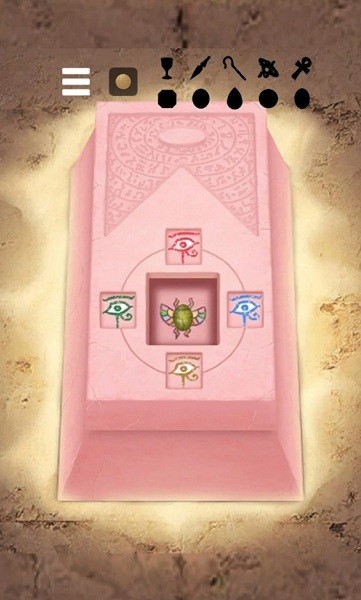 宝藏解谜游戏(2)