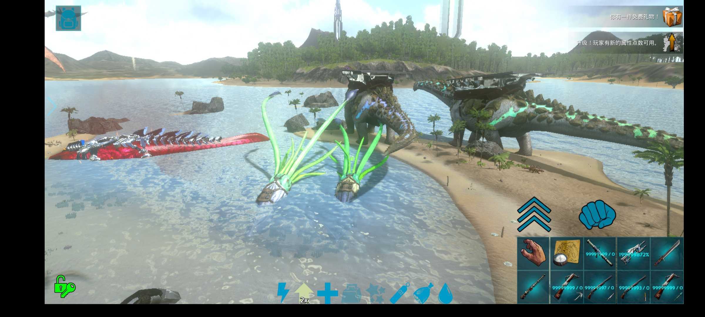 方舟生存进化存档版(1)