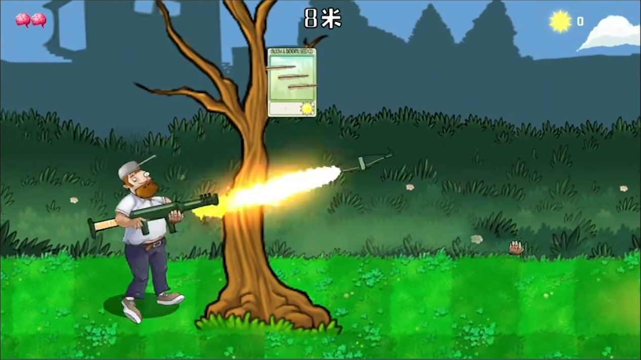 戴夫大战僵尸召唤版(2)