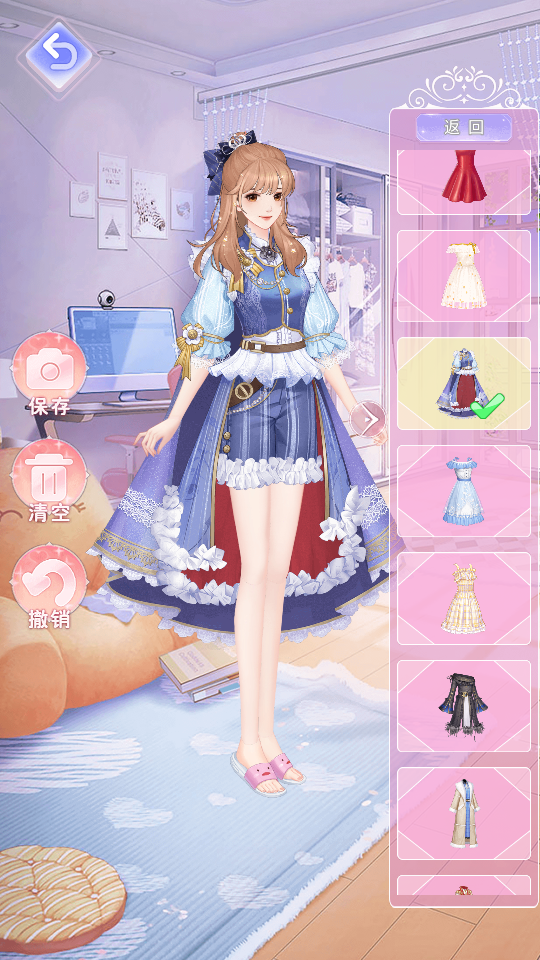 白鲸乐园游戏(1)