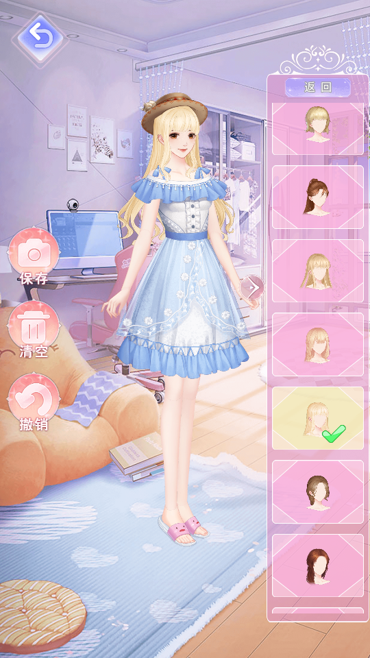 白鲸乐园游戏(4)