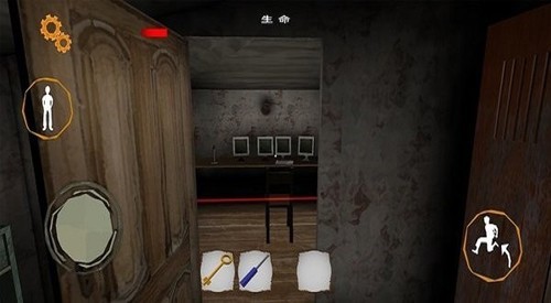 惊魂双胞胎蛇头菜单(2)