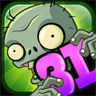 3d植物大战僵尸花园战争版