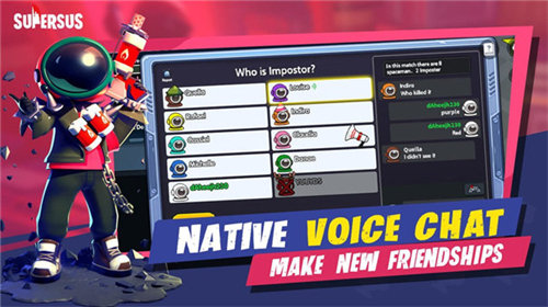 太空行动最新版本(2)