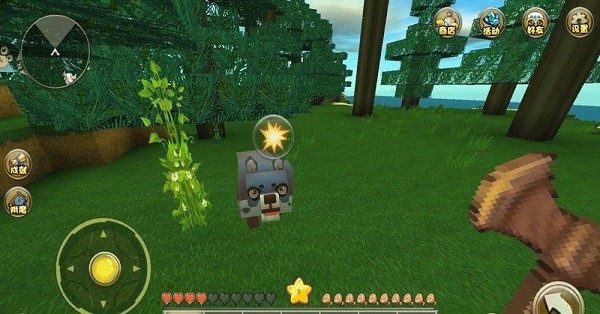 迷你世界旧版本(4)