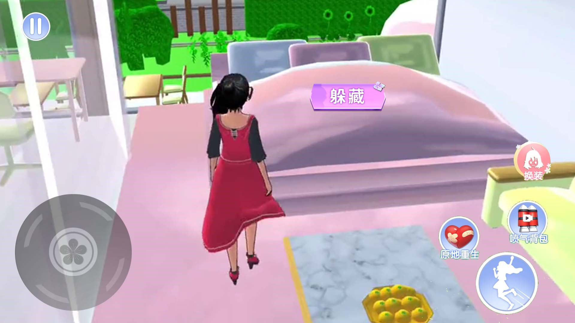 樱花校园逃离巨人(3)