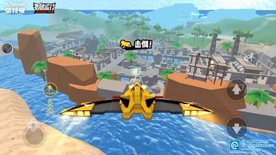 香肠派对奥特曼联动版(1)