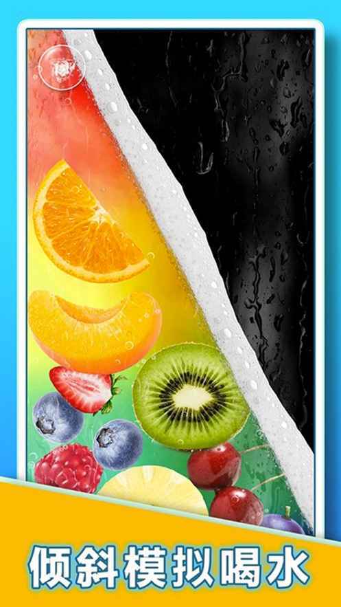 肥宅快乐水大作战3D