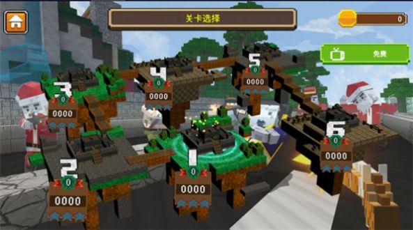 像素人枪战模拟器(3)