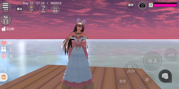 樱花校园模拟器正版无广告中文版(3)