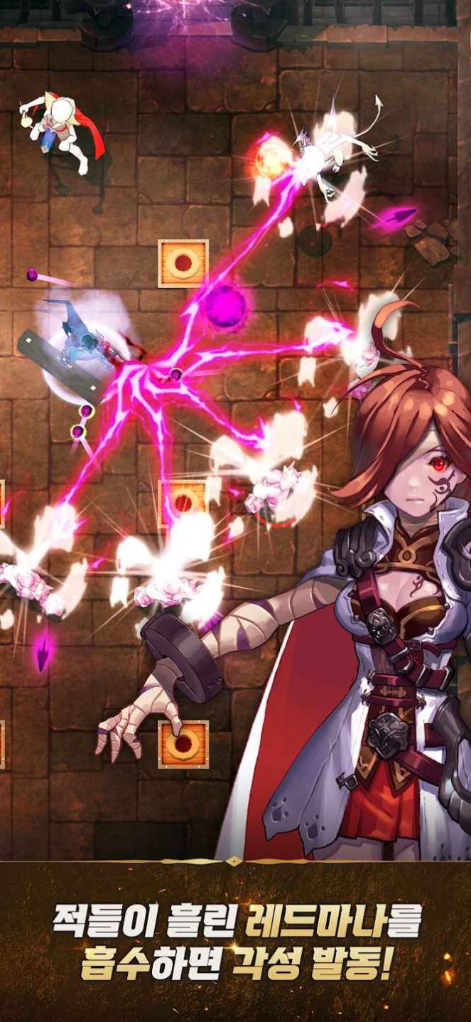 黑暗季节最后的狩猎(2)