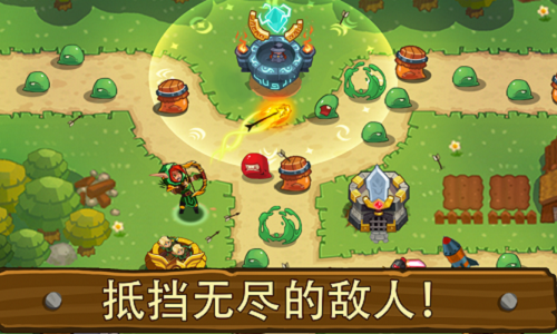 经典塔防游戏手机版大全