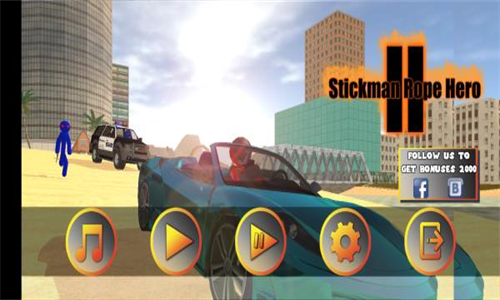 火柴人绳索英雄2旧版(1)