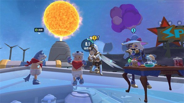 香肠派对先行服(2)