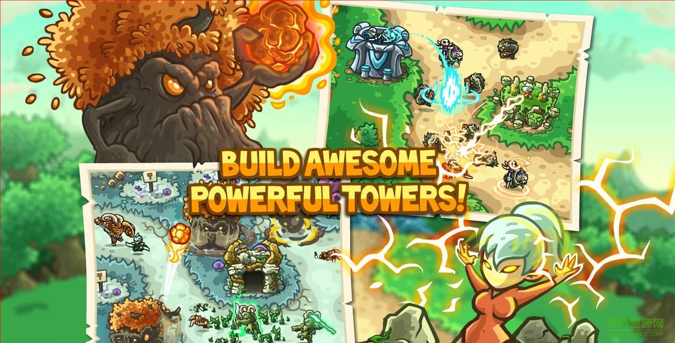 王国保卫战起源全英雄(4)