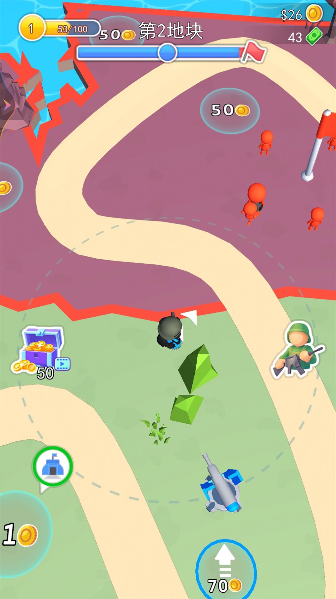 求生枪战行动(2)