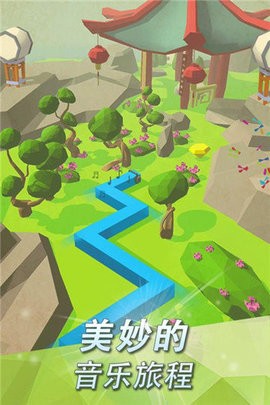 跳舞的线三周年完整版(3)