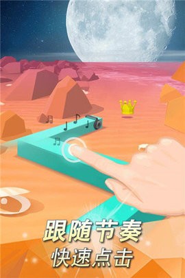 跳舞的线三周年完整版(1)